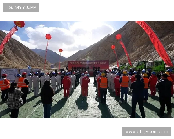 正阳足球场盛大开幕仪式定于何时举行 各界热切期待这一历史性时刻